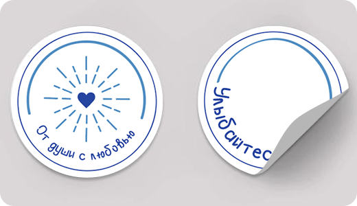 Упаковка бренда конверт второй вариант